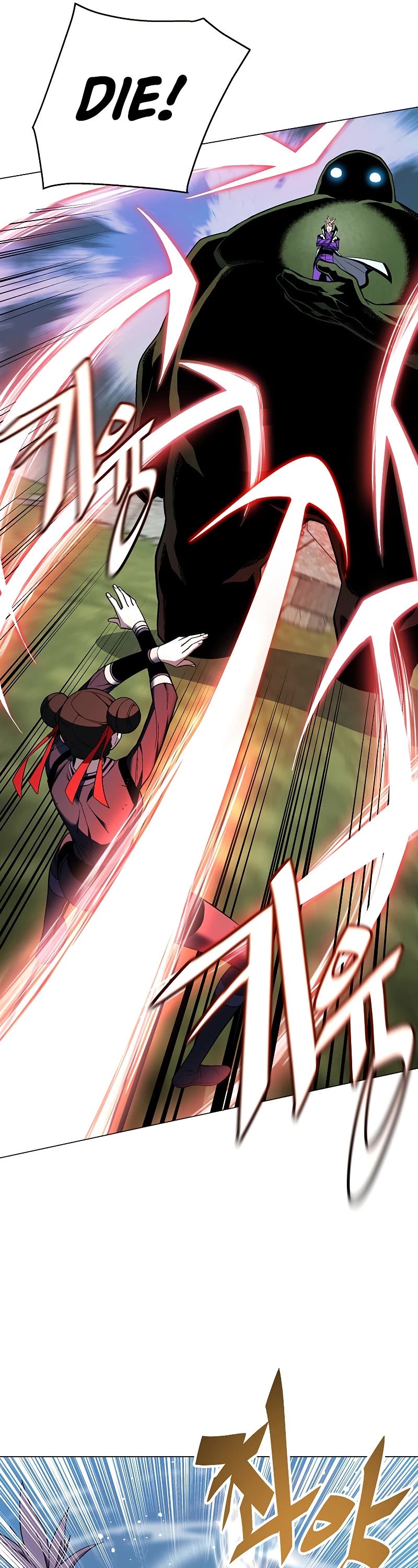 Heavenly Demon Instructor Chapter 86 page 30 - Chapter 86