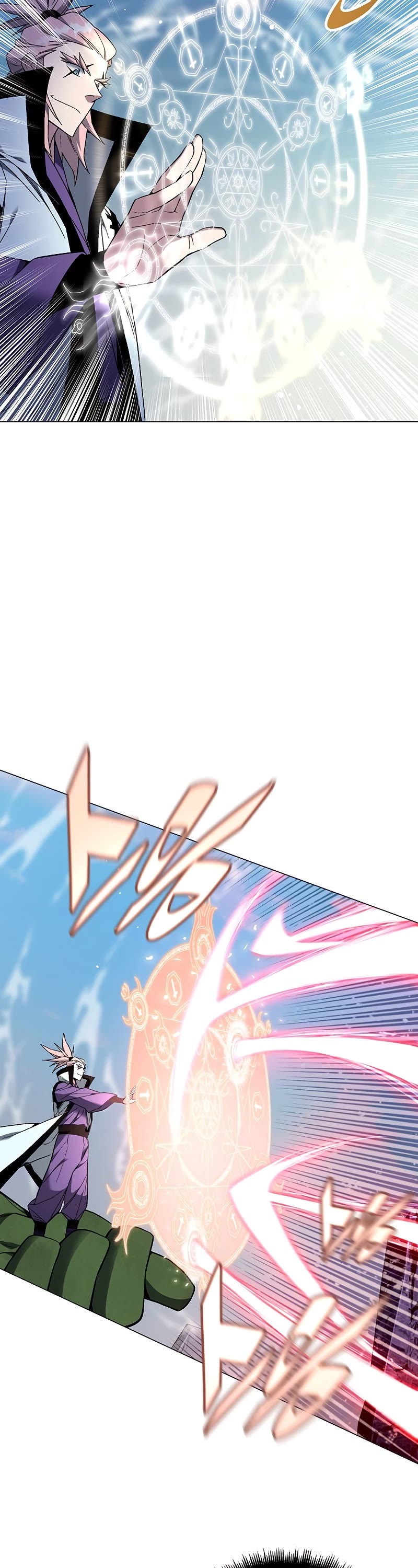 Heavenly Demon Instructor Chapter 86 page 31 - Chapter 86