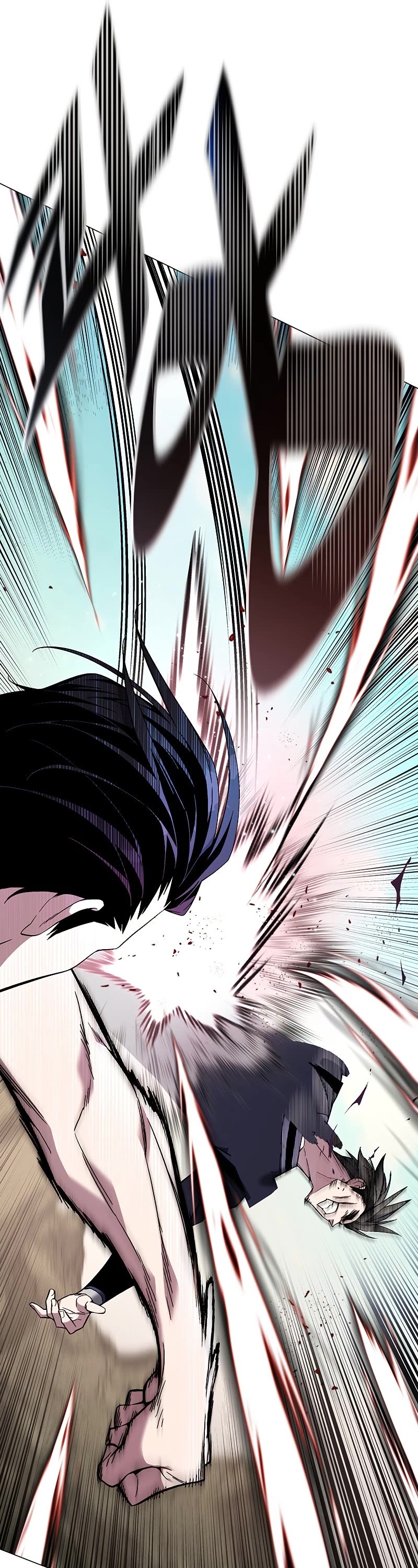 Heavenly Demon Instructor Chapter 86 page 42 - Chapter 86