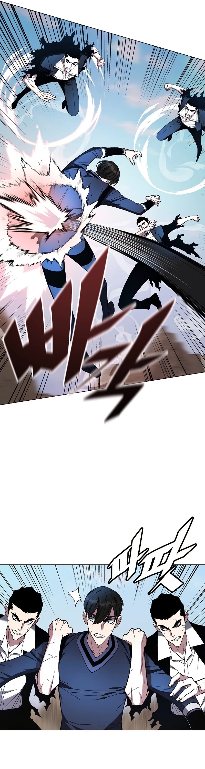 Heavenly Demon Instructor Chapter 86 page 6 - Chapter 86