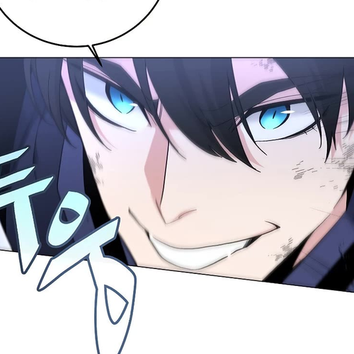 Heavenly Demon Instructor Chapter 86 cover