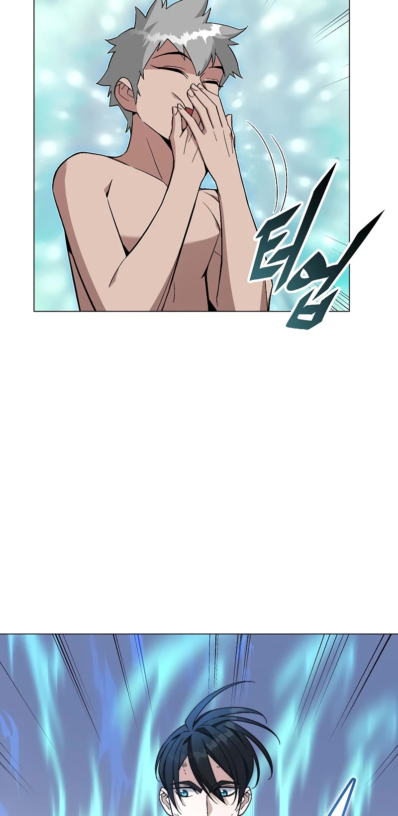 Heavenly Demon Instructor Chapter 87 page 17 - Chapter 87