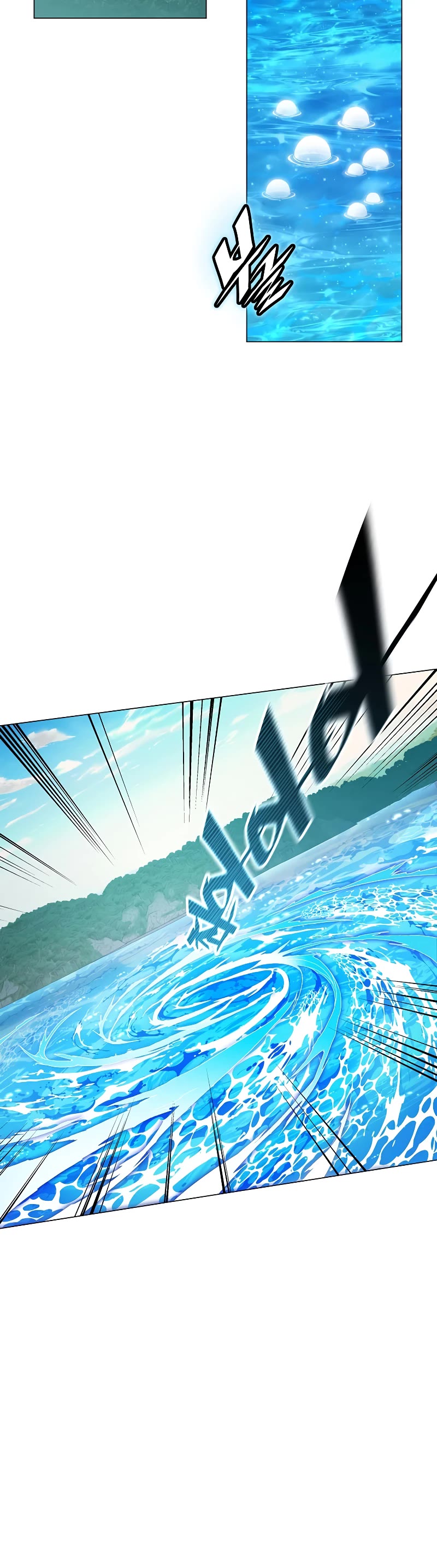 Heavenly Demon Instructor Chapter 87 page 35 - Chapter 87