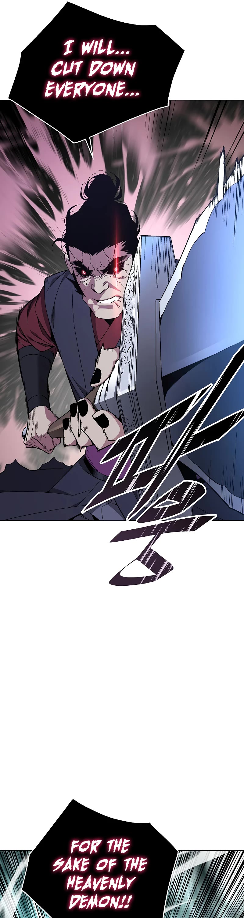 Heavenly Demon Instructor Chapter 87 page 46 - Chapter 87