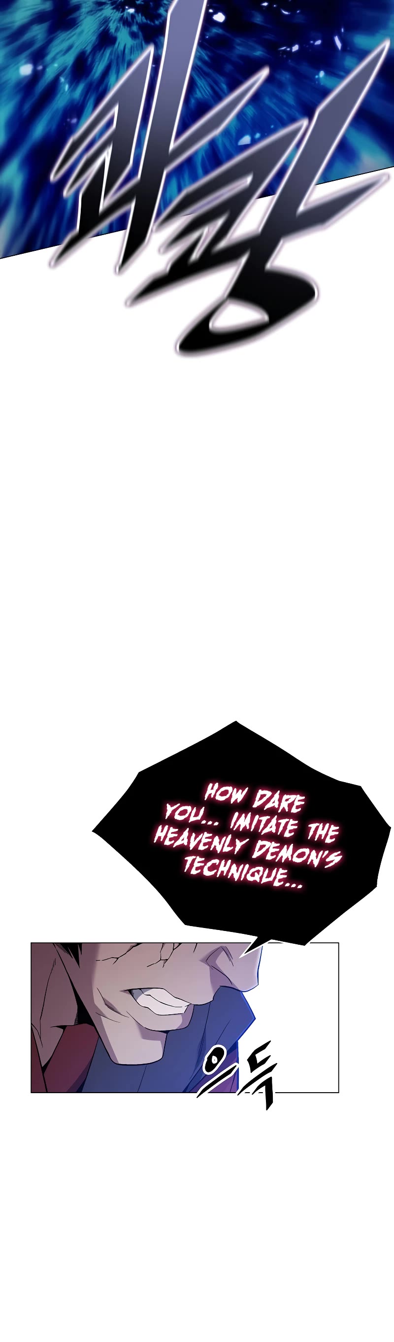 Heavenly Demon Instructor Chapter 87 page 50 - Chapter 87