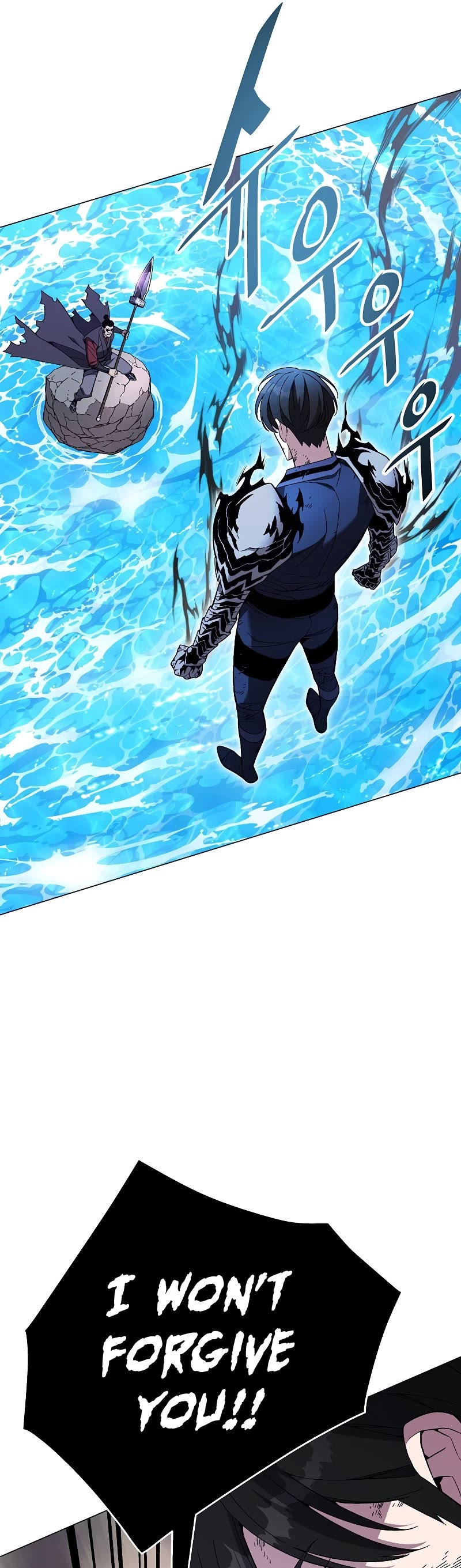 Heavenly Demon Instructor Chapter 87 page 51 - Chapter 87