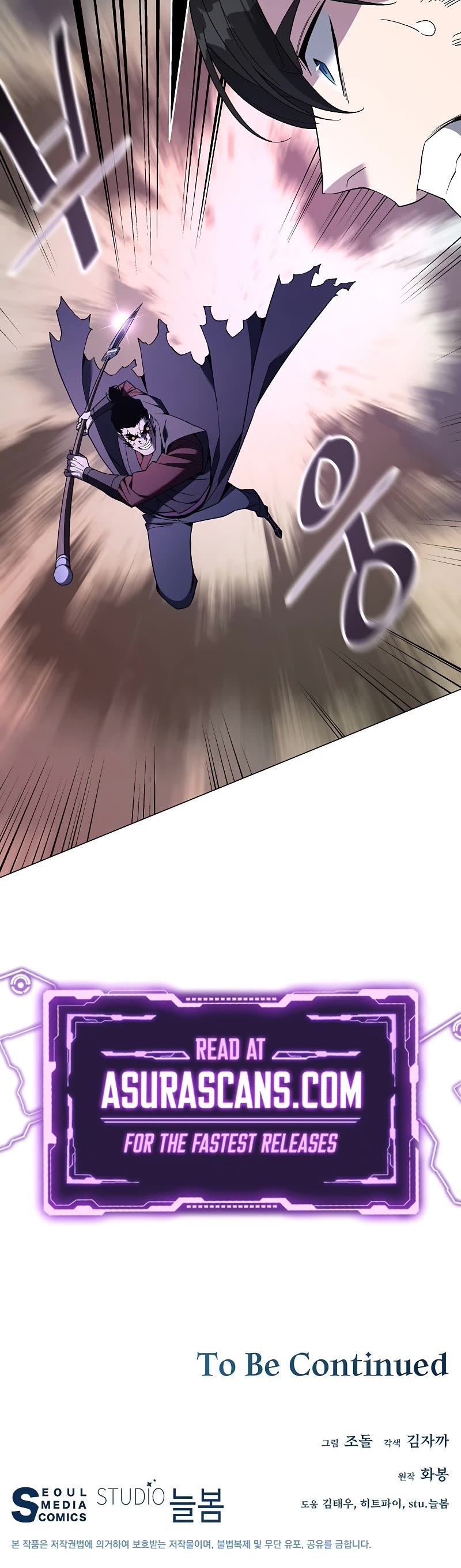 Heavenly Demon Instructor Chapter 87 page 52 - Chapter 87