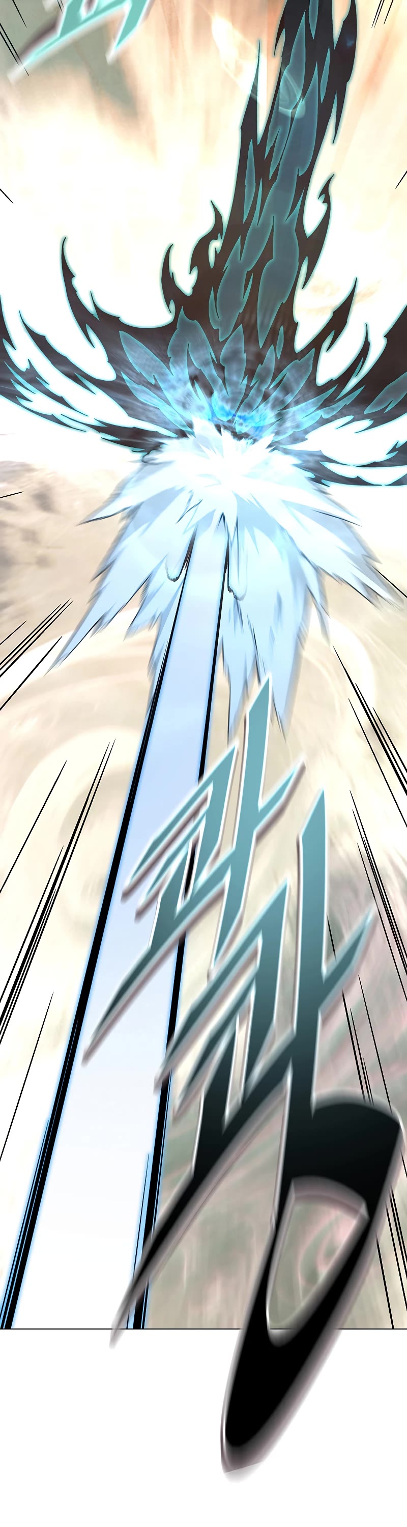 Heavenly Demon Instructor Chapter 88 page 31 - Chapter 88