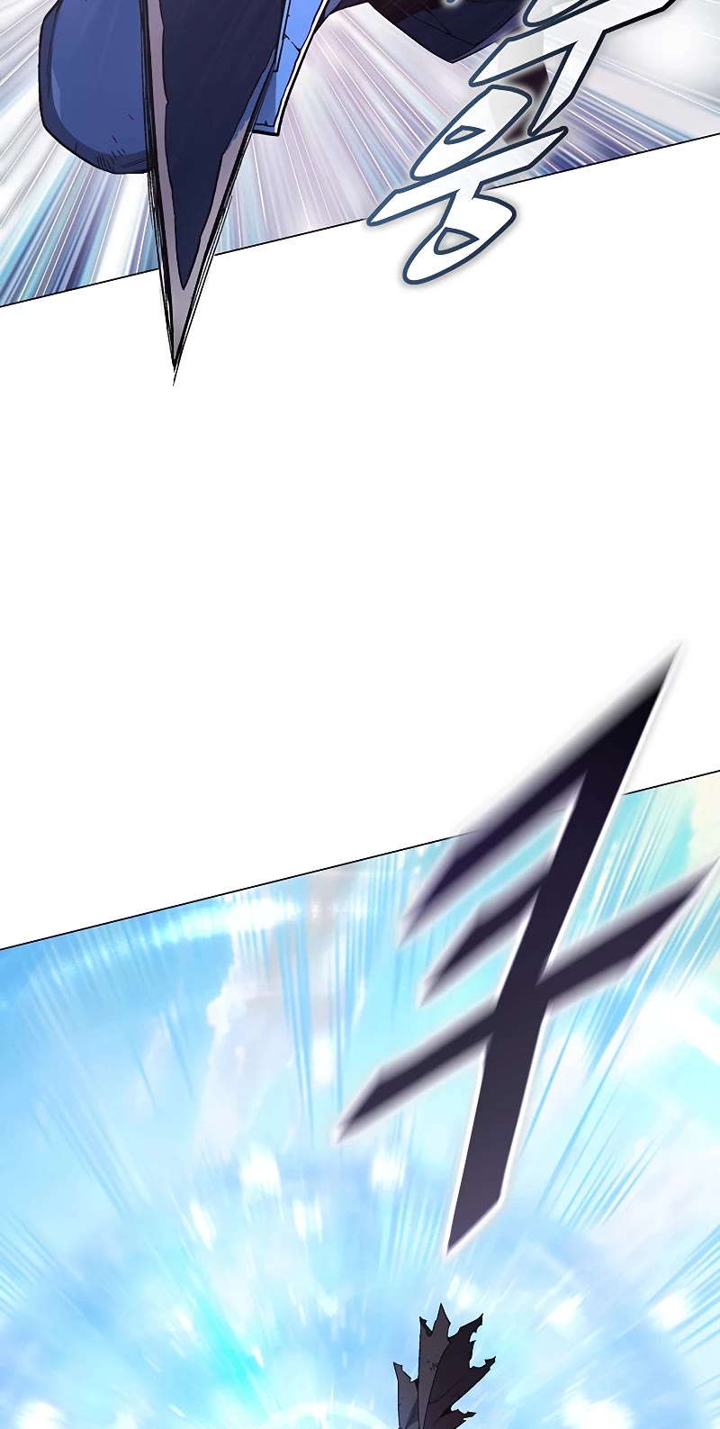 Heavenly Demon Instructor Chapter 88 page 37 - Chapter 88