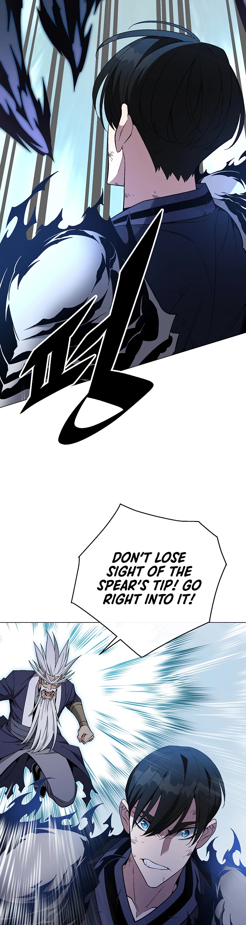 Heavenly Demon Instructor Chapter 88 page 4 - Chapter 88