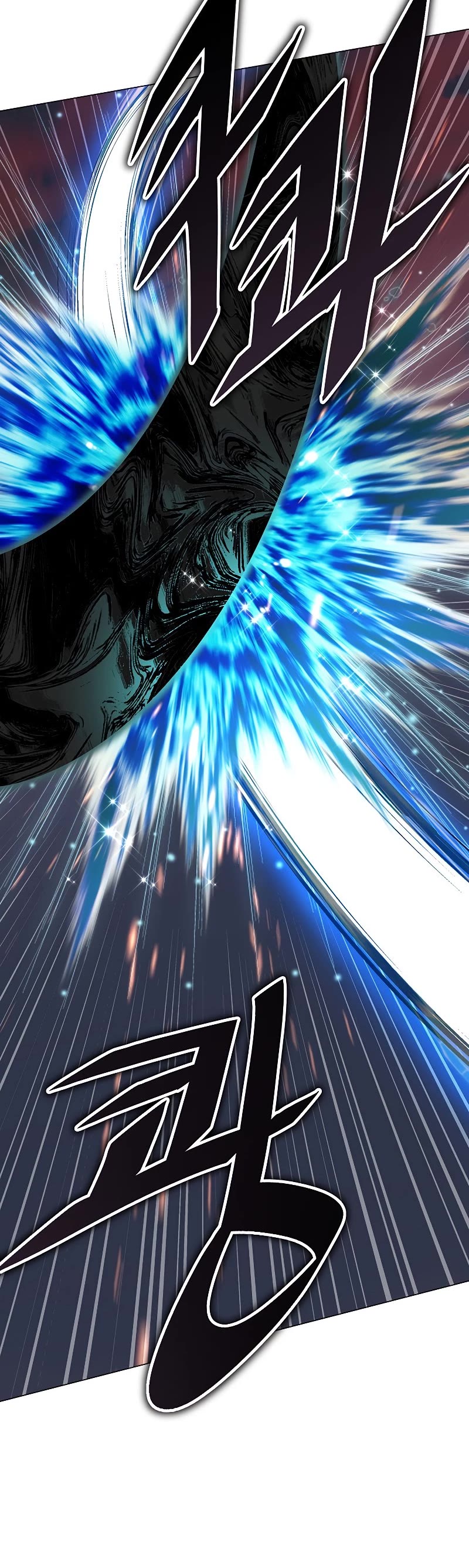 Heavenly Demon Instructor Chapter 88 page 42 - Chapter 88