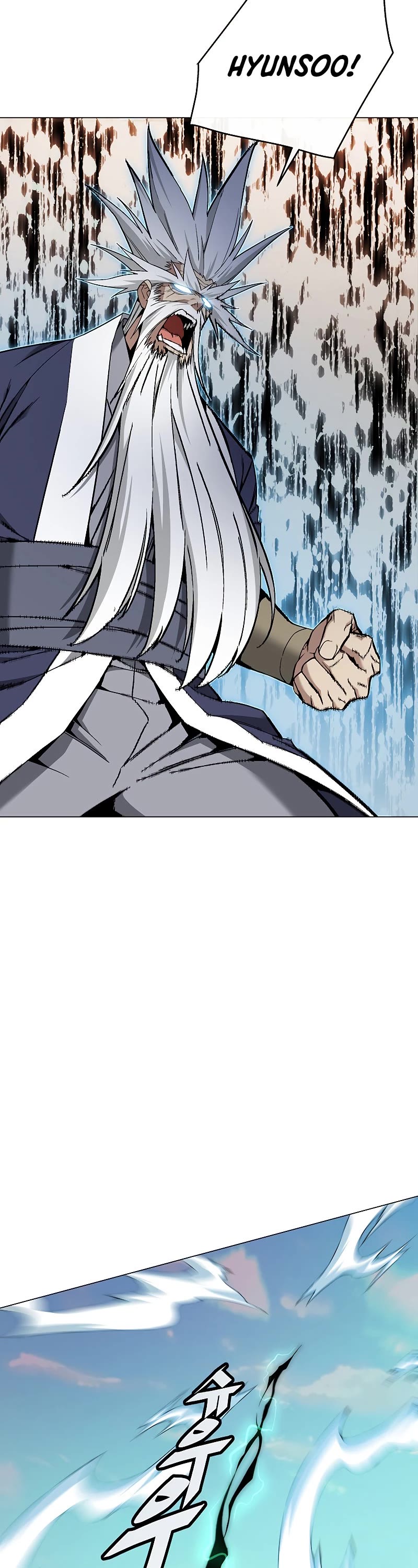 Heavenly Demon Instructor Chapter 88 page 49 - Chapter 88