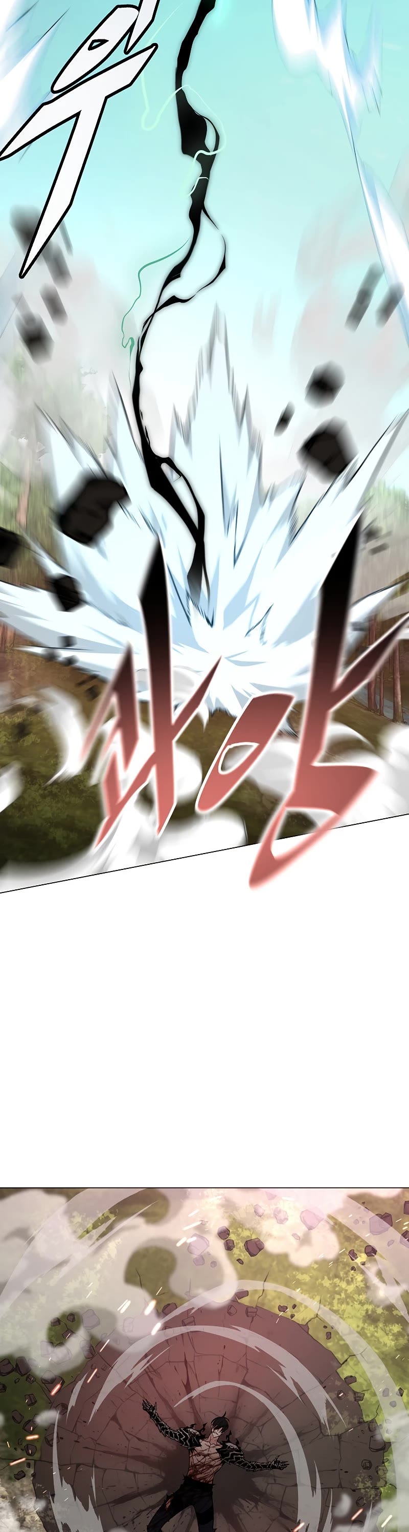 Heavenly Demon Instructor Chapter 88 page 50 - Chapter 88