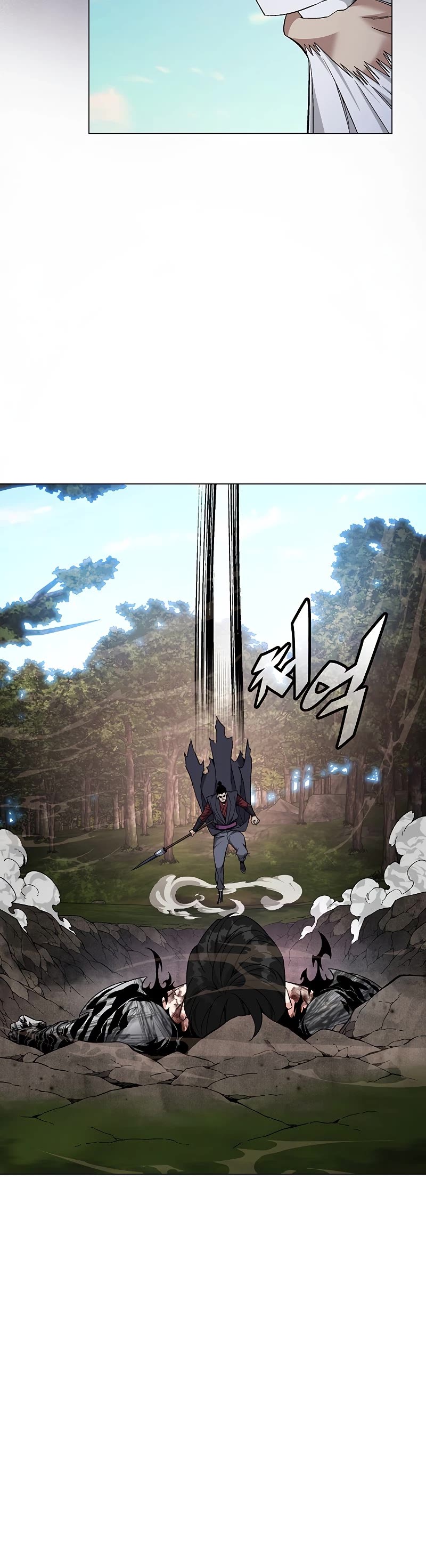 Heavenly Demon Instructor Chapter 88 page 54 - Chapter 88