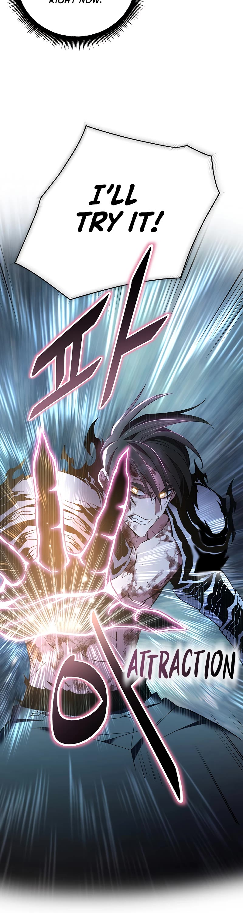 Heavenly Demon Instructor Chapter 88 page 57 - Chapter 88
