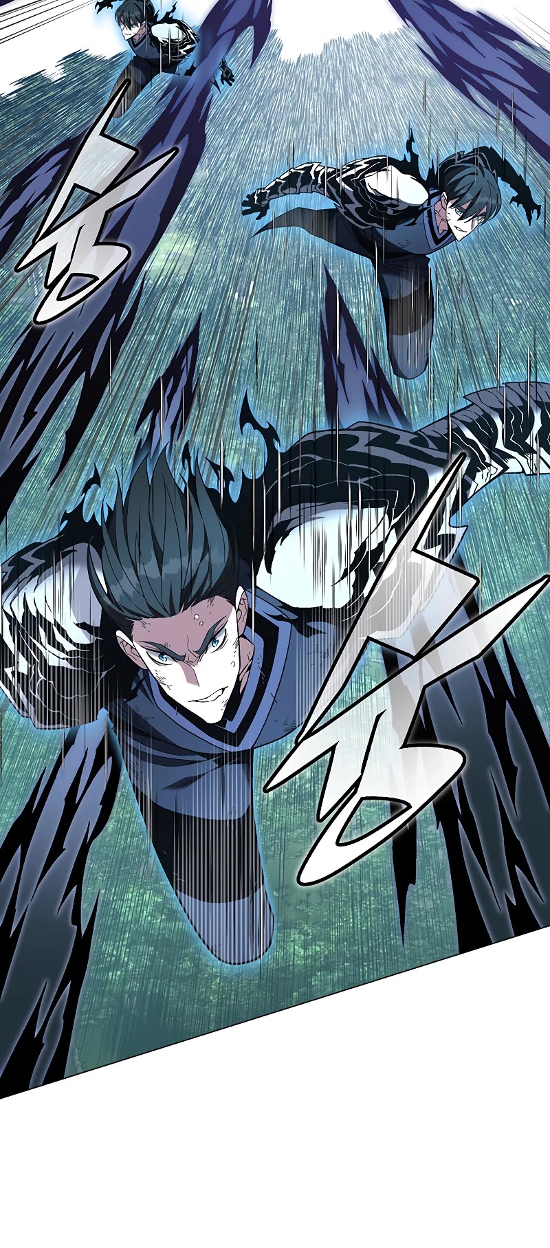 Heavenly Demon Instructor Chapter 88 page 6 - Chapter 88