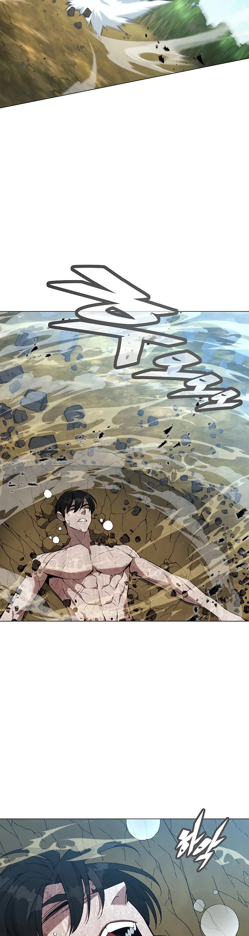 Heavenly Demon Instructor Chapter 89 page 26 - Chapter 89