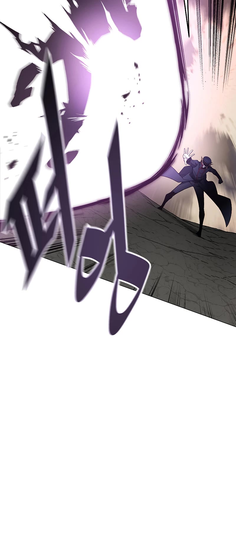 Heavenly Demon Instructor Chapter 89 page 48 - Chapter 89