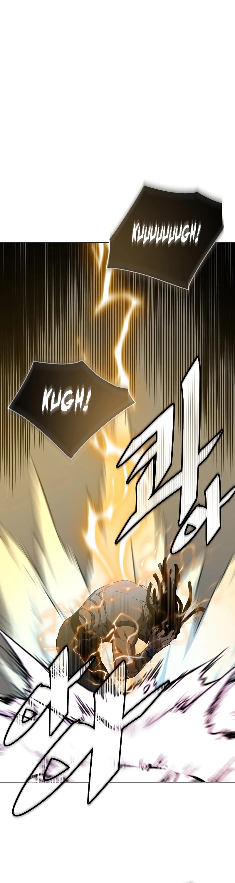 Heavenly Demon Instructor Chapter 89 page 5 - Chapter 89