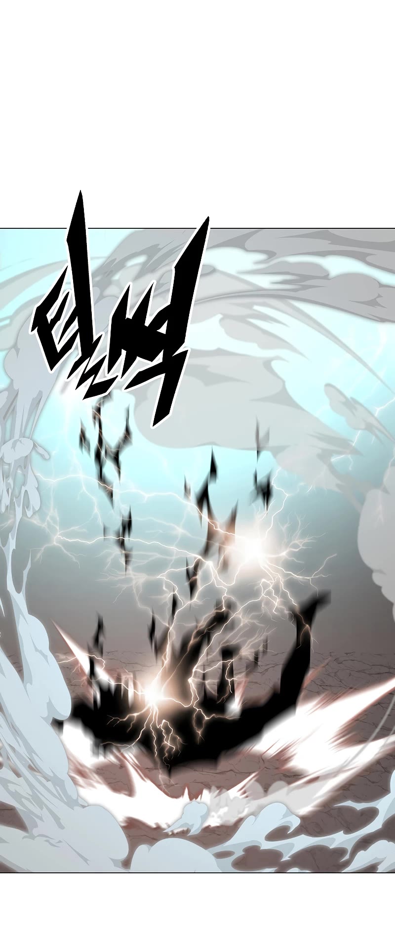 Heavenly Demon Instructor Chapter 89 page 7 - Chapter 89