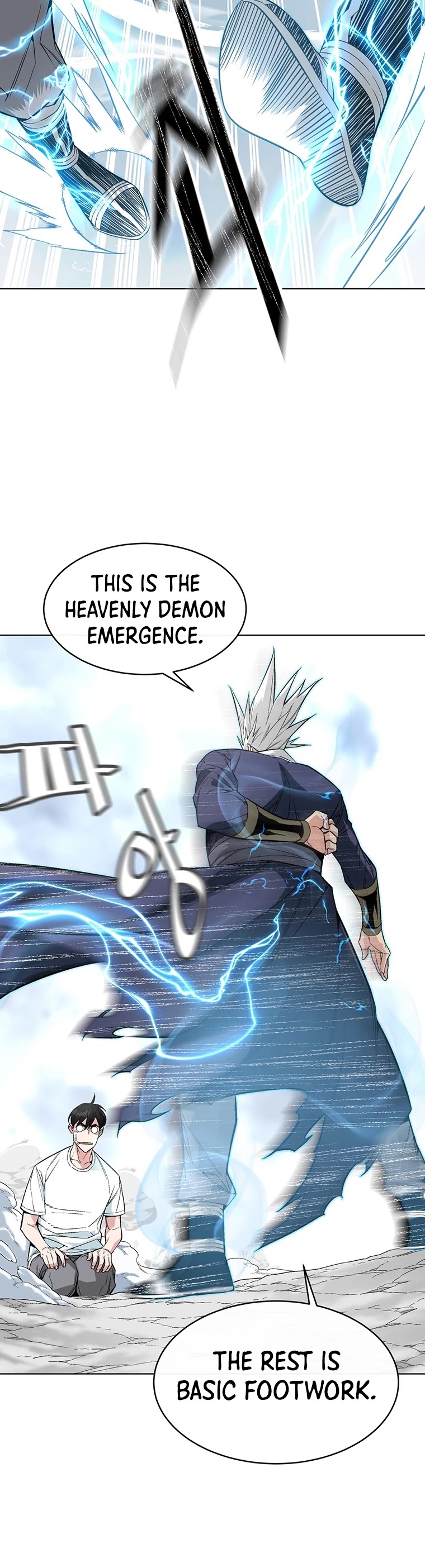 Heavenly Demon Instructor Chapter 9 page 16 - Chapter 9