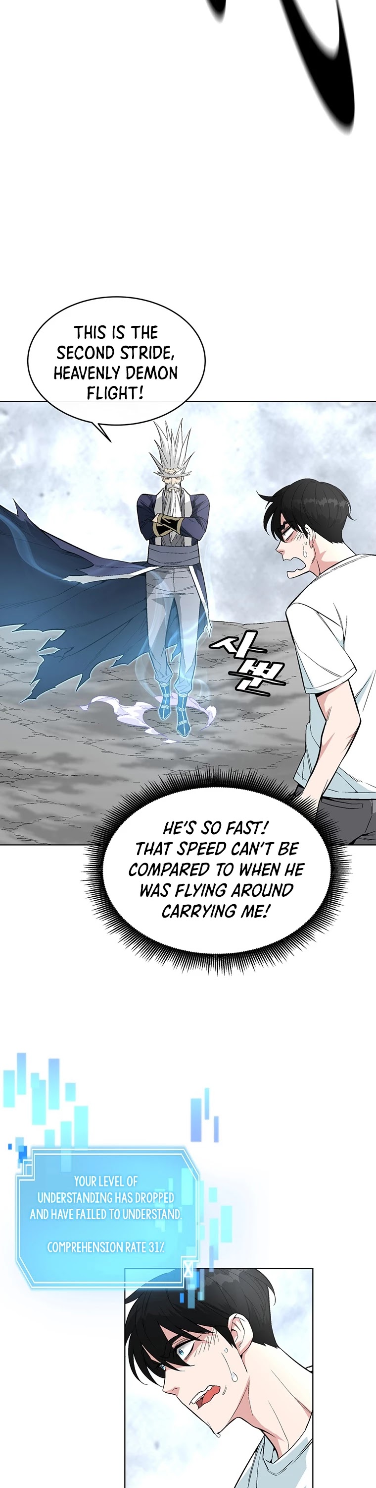 Heavenly Demon Instructor Chapter 9 page 21 - Chapter 9