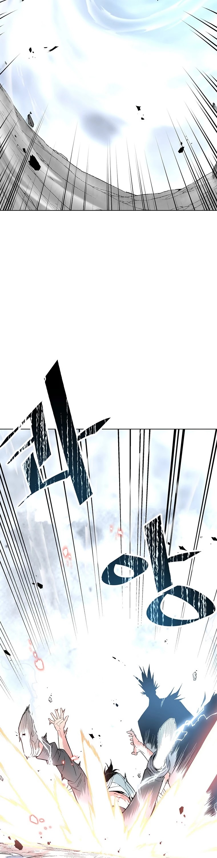 Heavenly Demon Instructor Chapter 9 page 39 - Chapter 9