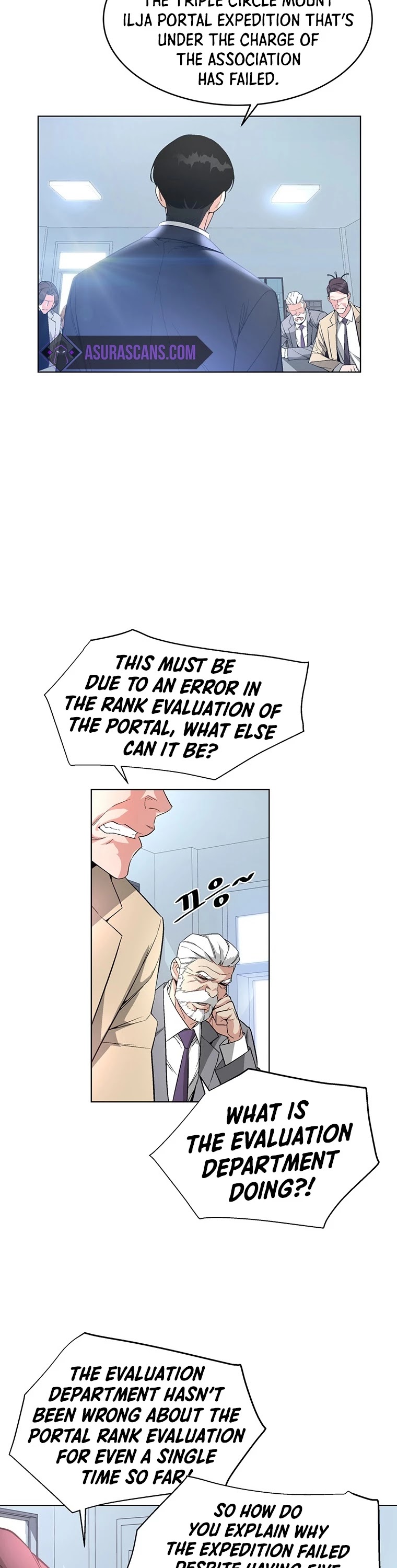 Heavenly Demon Instructor Chapter 9 page 43 - Chapter 9