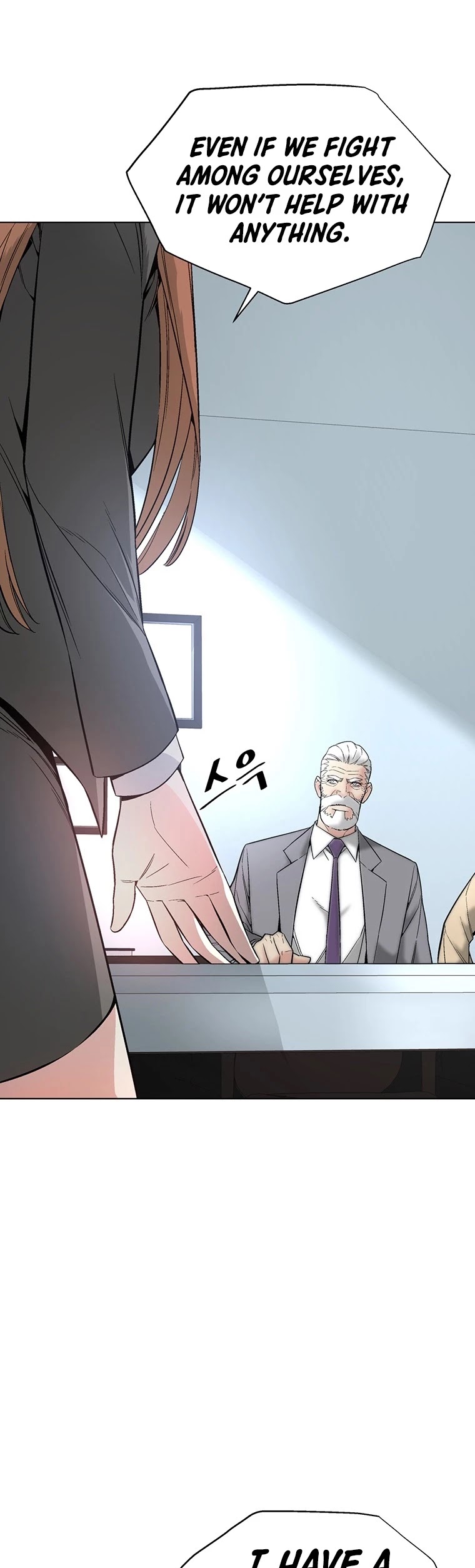 Heavenly Demon Instructor Chapter 9 page 46 - Chapter 9