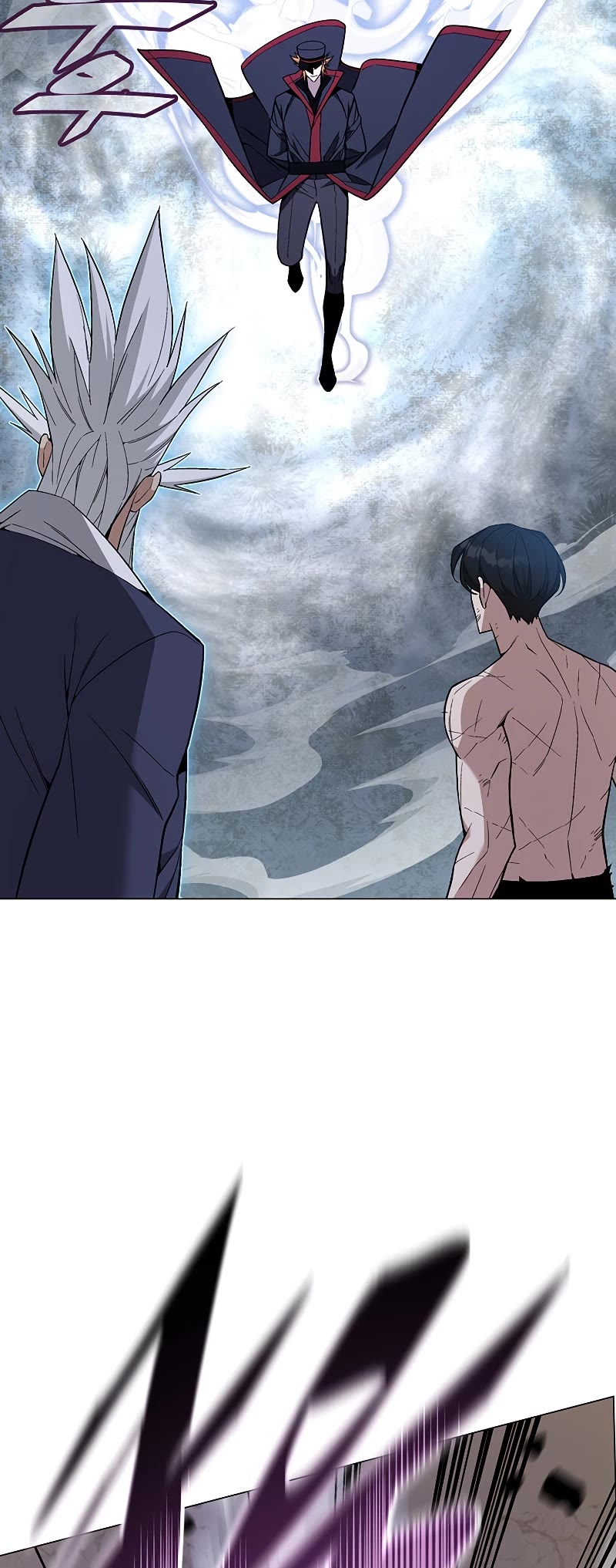 Heavenly Demon Instructor Chapter 90 page 20 - Chapter 90