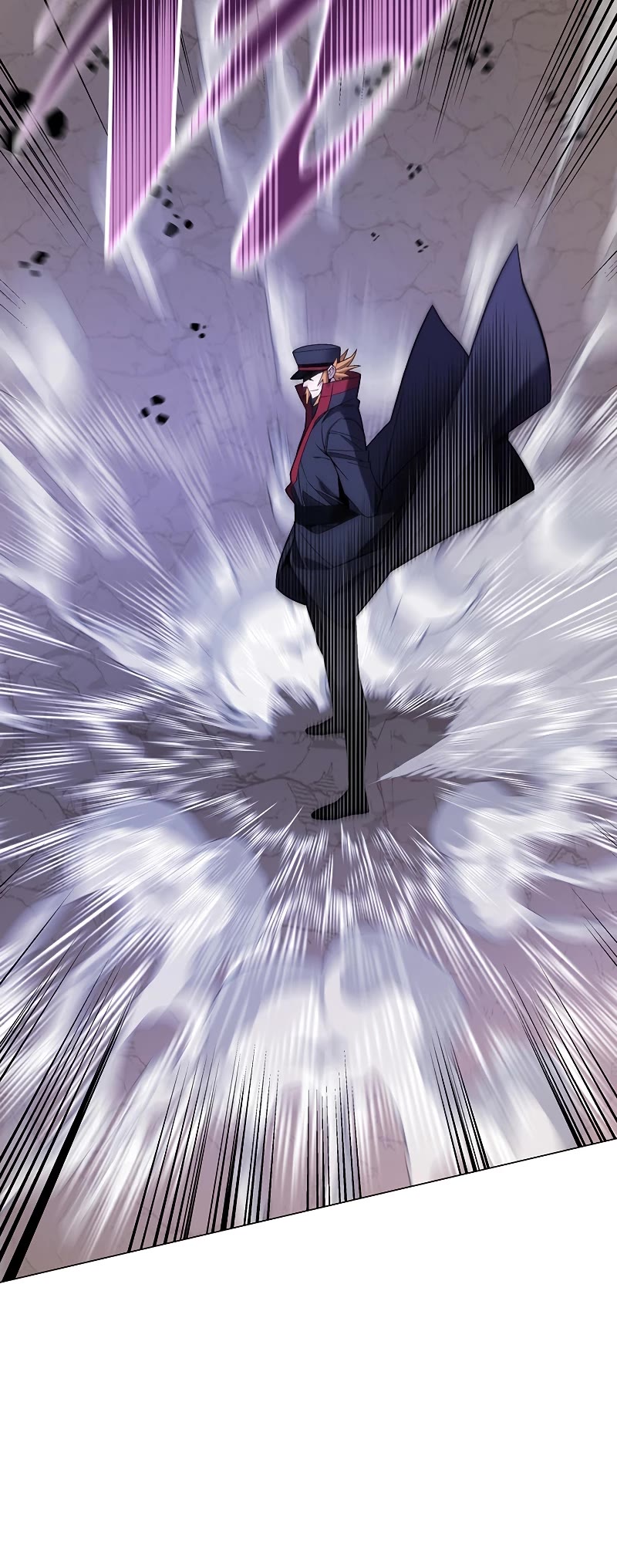 Heavenly Demon Instructor Chapter 90 page 21 - Chapter 90