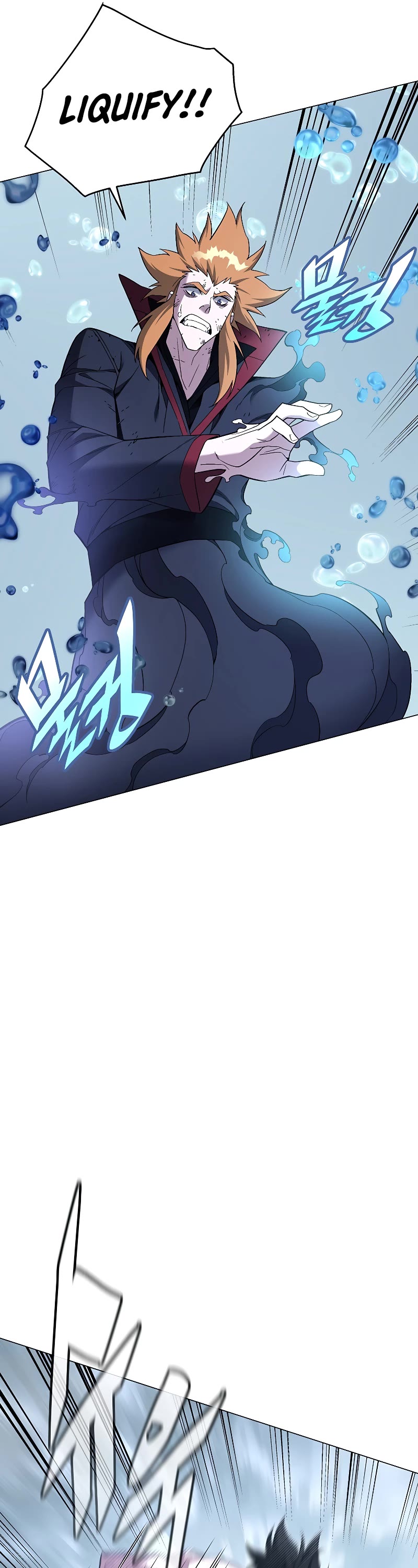 Heavenly Demon Instructor Chapter 91 page 12 - Chapter 91