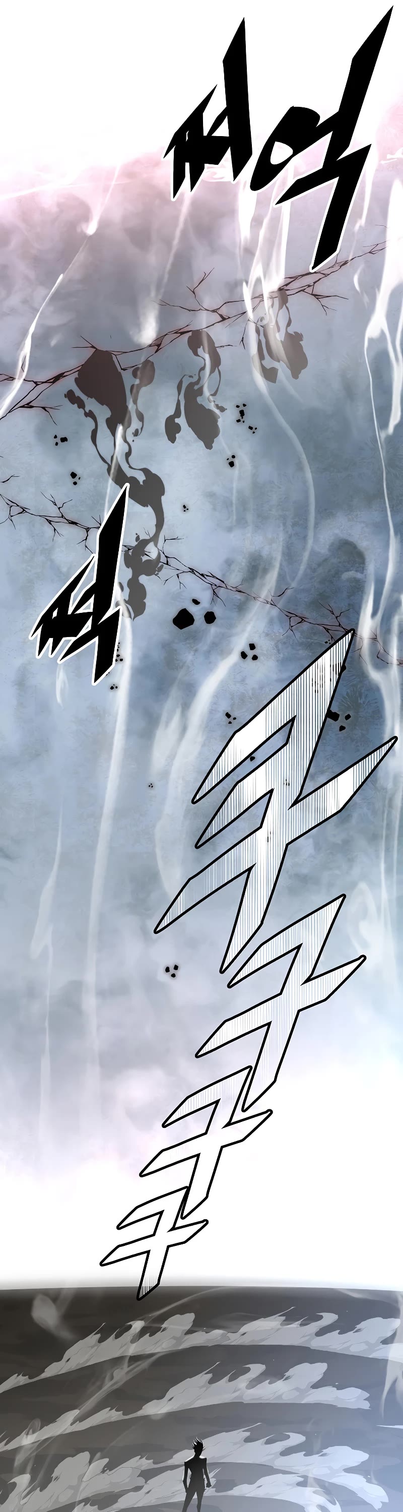 Heavenly Demon Instructor Chapter 91 page 27 - Chapter 91