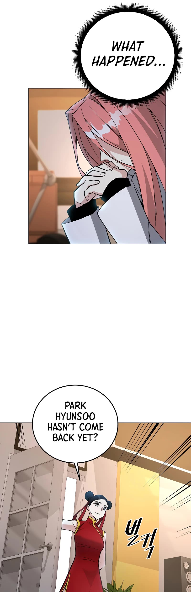 Heavenly Demon Instructor Chapter 91 page 45 - Chapter 91