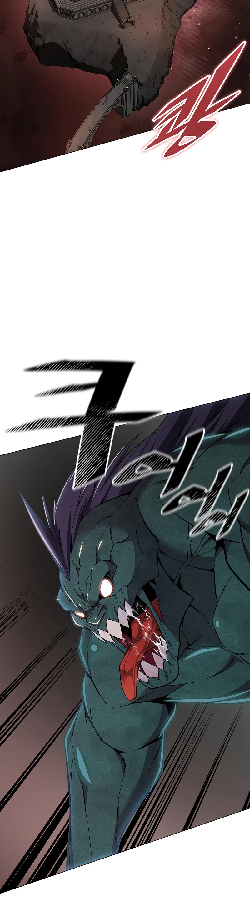 Heavenly Demon Instructor Chapter 91 page 51 - Chapter 91