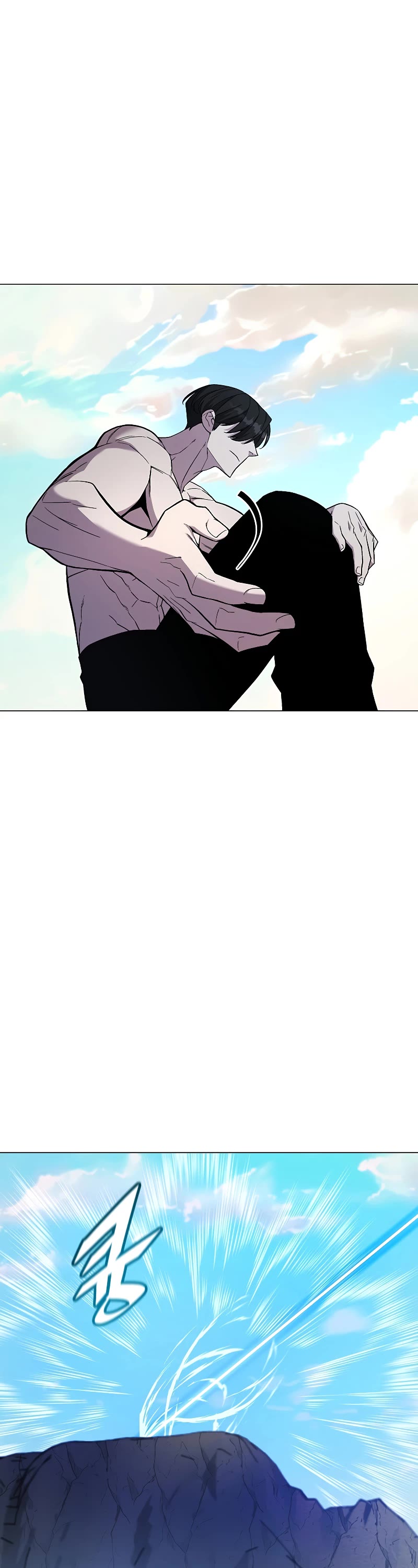 Heavenly Demon Instructor Chapter 92 page 24 - Chapter 92