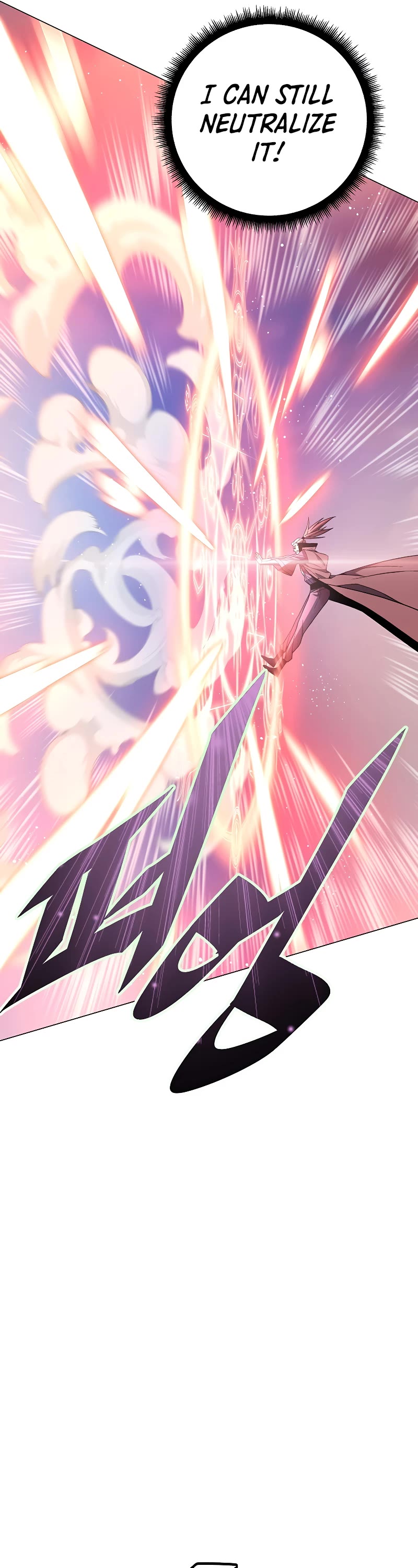 Heavenly Demon Instructor Chapter 92 page 32 - Chapter 92