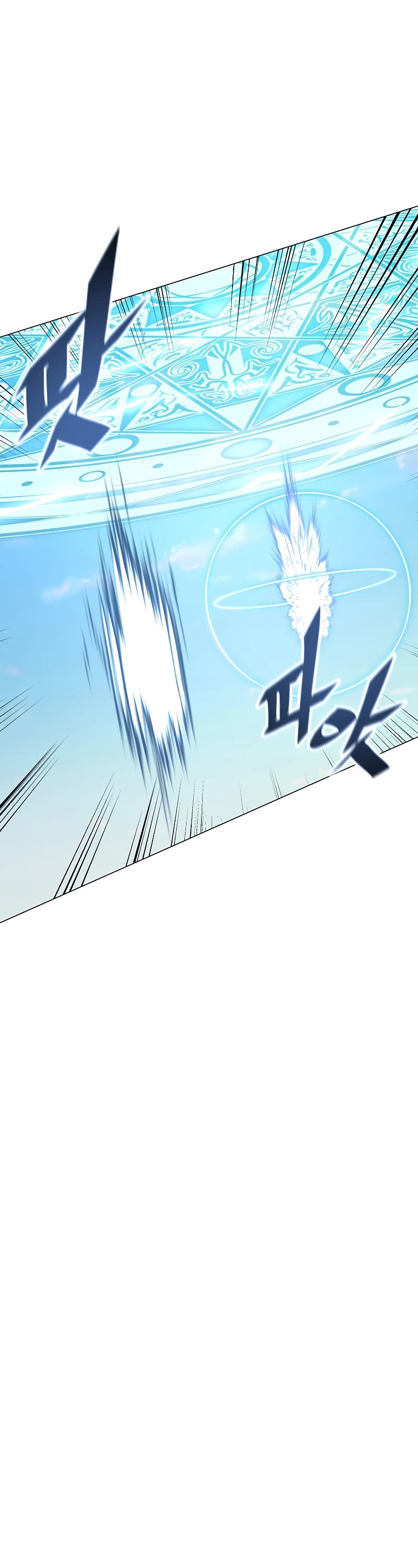 Heavenly Demon Instructor Chapter 92 page 44 - Chapter 92