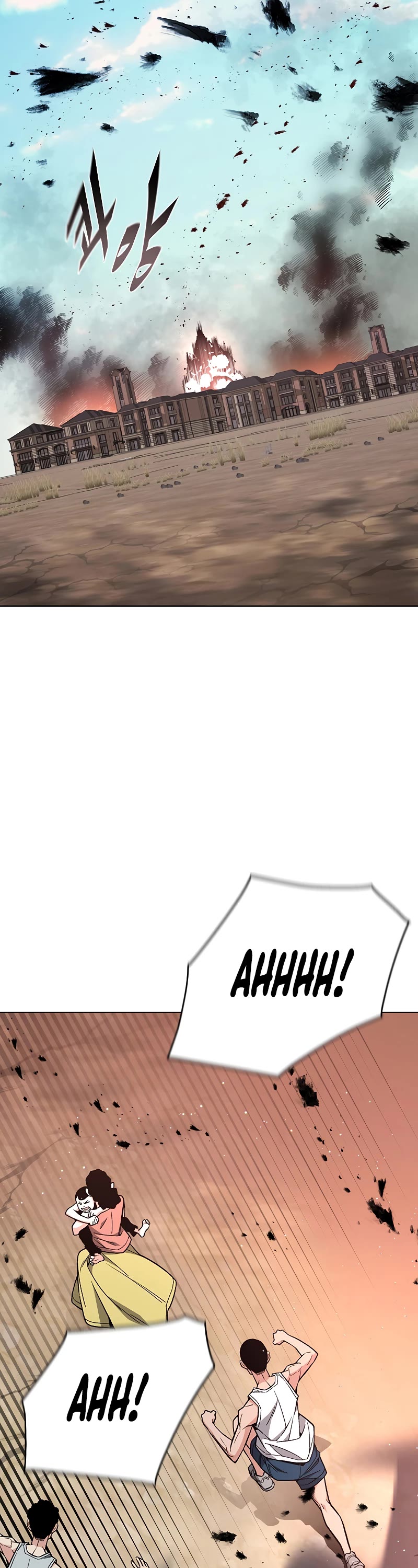 Heavenly Demon Instructor Chapter 93 page 21 - Chapter 93
