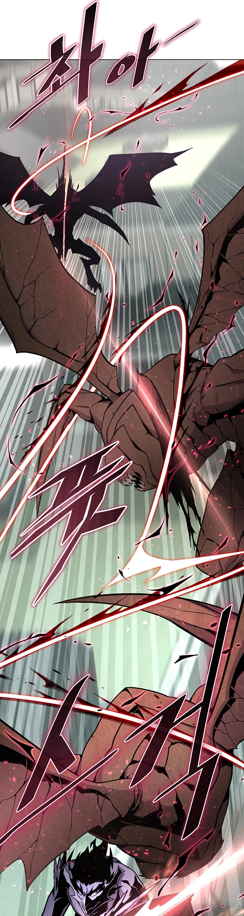 Heavenly Demon Instructor Chapter 93 page 29 - Chapter 93