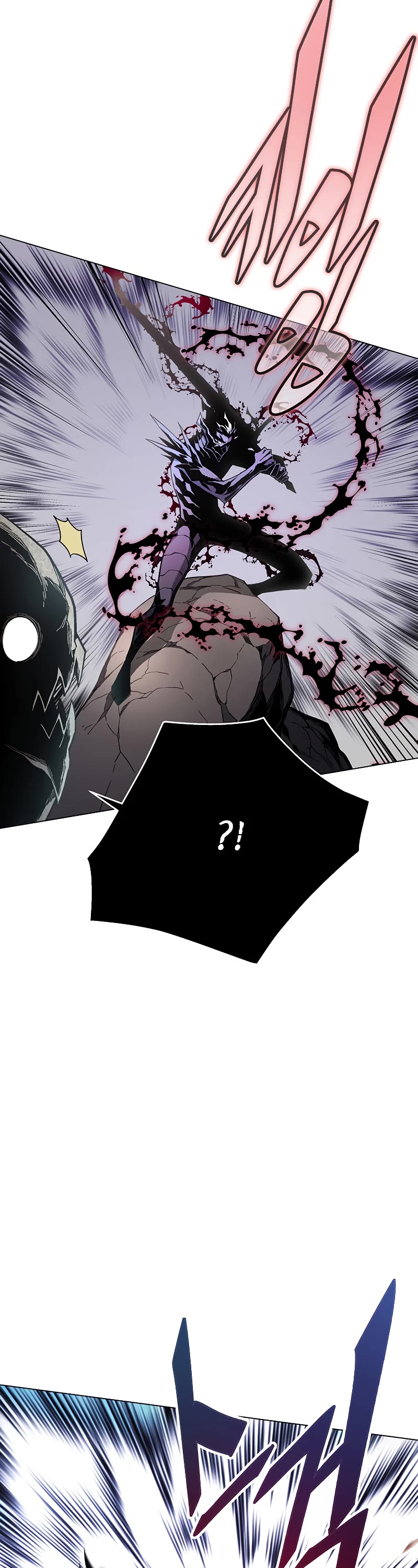 Heavenly Demon Instructor Chapter 93 page 36 - Chapter 93