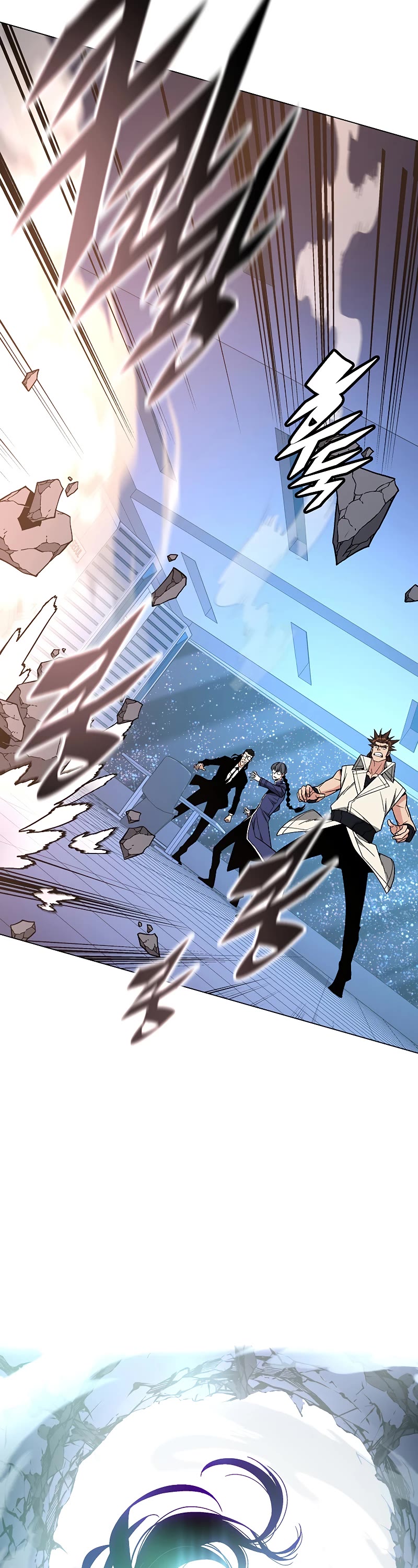 Heavenly Demon Instructor Chapter 93 page 49 - Chapter 93
