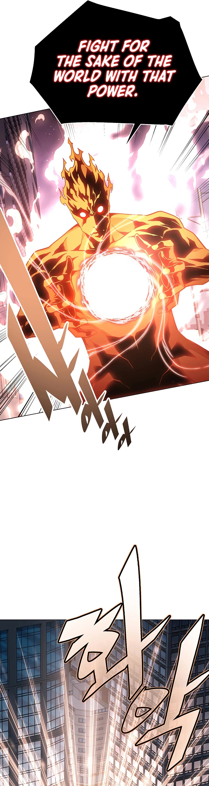 Heavenly Demon Instructor Chapter 93 page 7 - Chapter 93