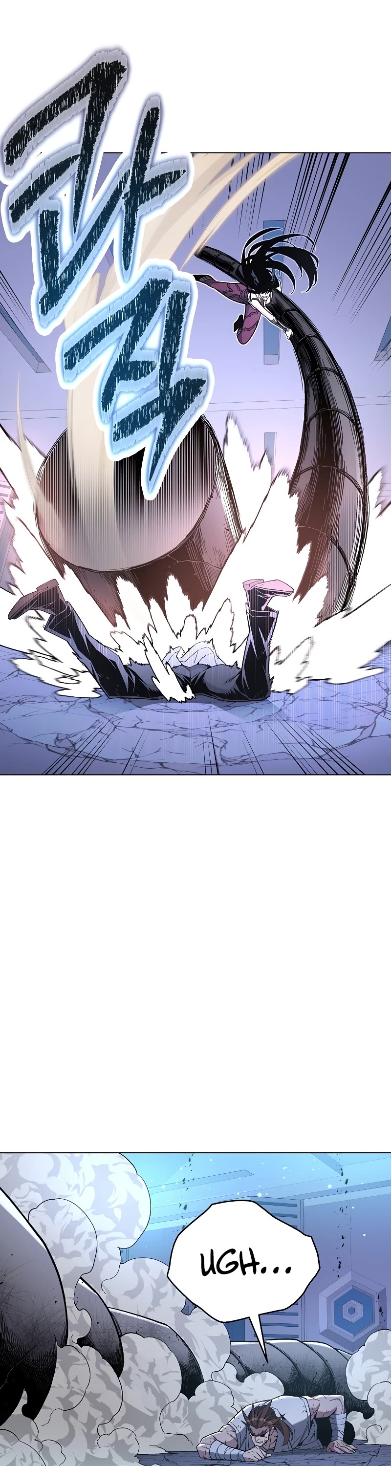 Heavenly Demon Instructor Chapter 94 page 13 - Chapter 94