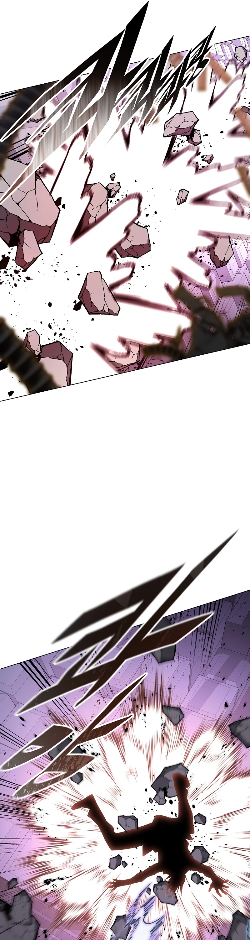 Heavenly Demon Instructor Chapter 94 page 18 - Chapter 94