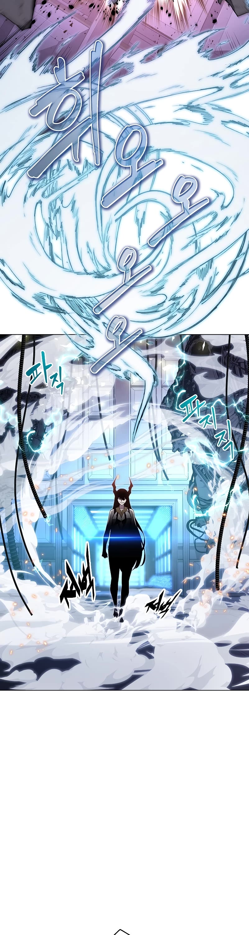 Heavenly Demon Instructor Chapter 94 page 19 - Chapter 94