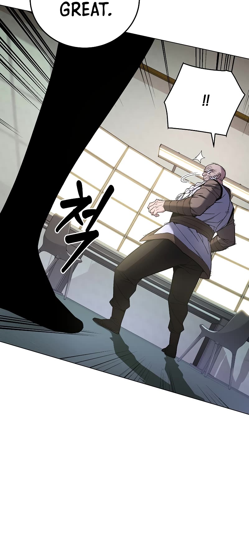 Heavenly Demon Instructor Chapter 94 page 29 - Chapter 94