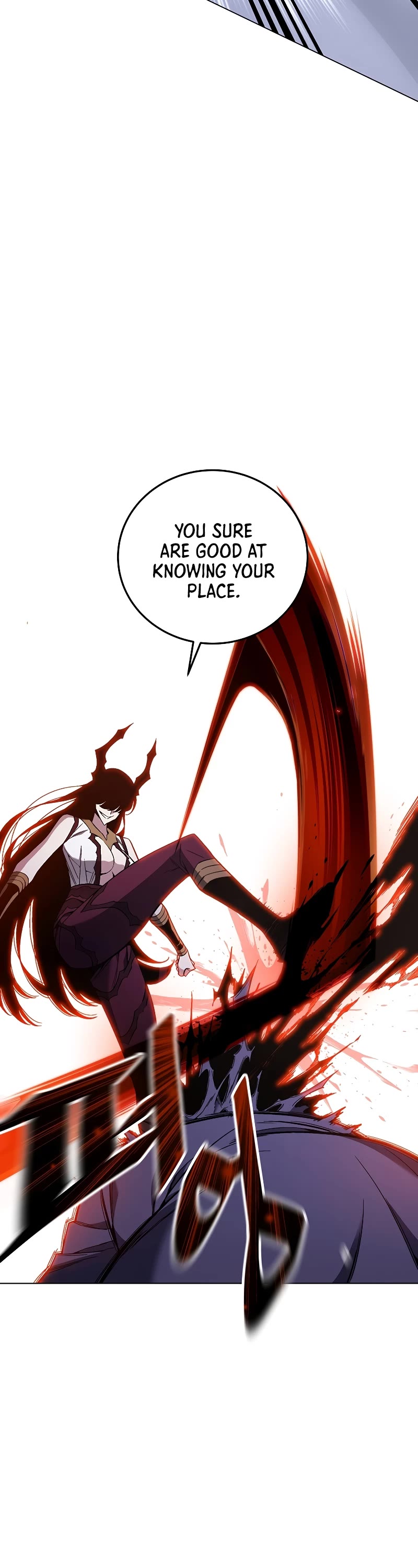 Heavenly Demon Instructor Chapter 94 page 3 - Chapter 94