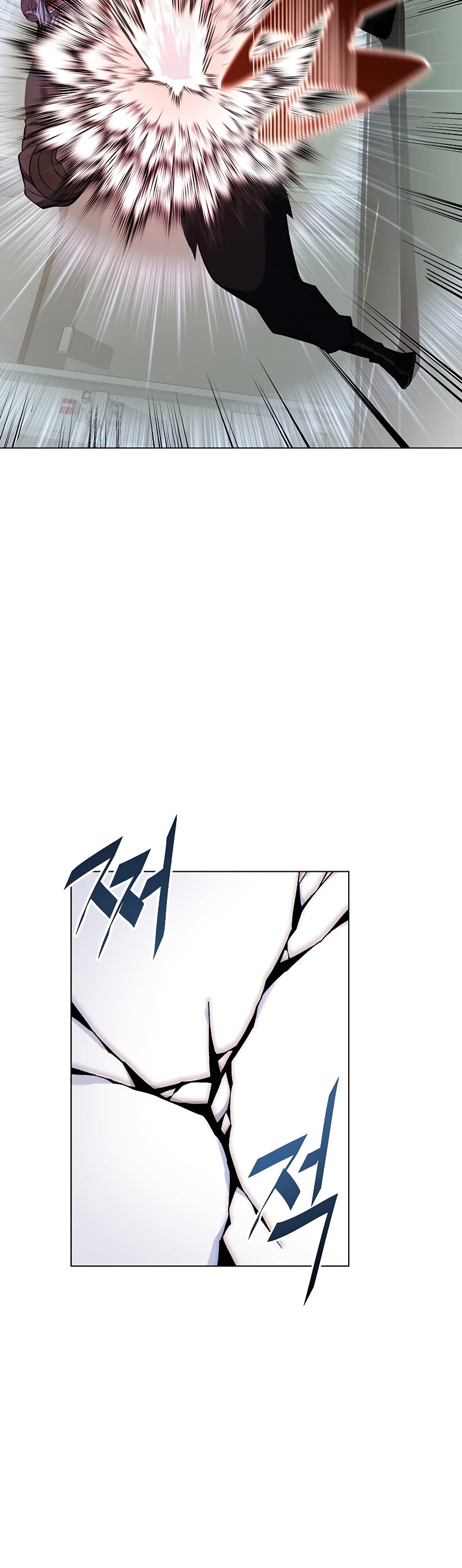 Heavenly Demon Instructor Chapter 94 page 38 - Chapter 94