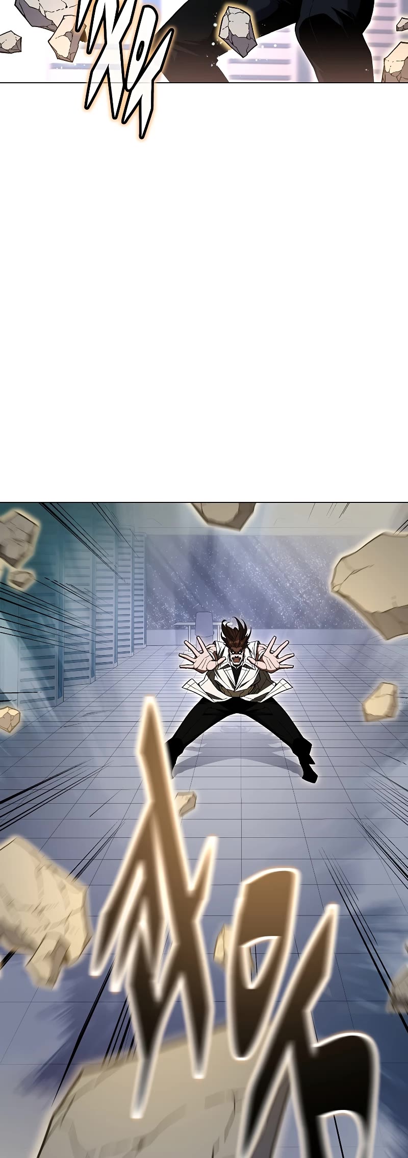 Heavenly Demon Instructor Chapter 94 page 5 - Chapter 94